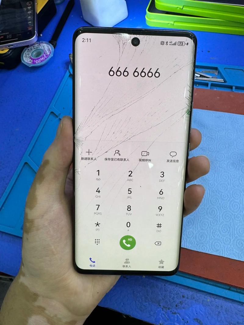 华为Mate9碎屏哪里可以维修?换外屏维修大概费用多少?