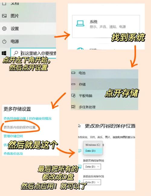 华为2020新款笔记本Book14电脑上截屏自动识别文本功能怎么使用?_百度...