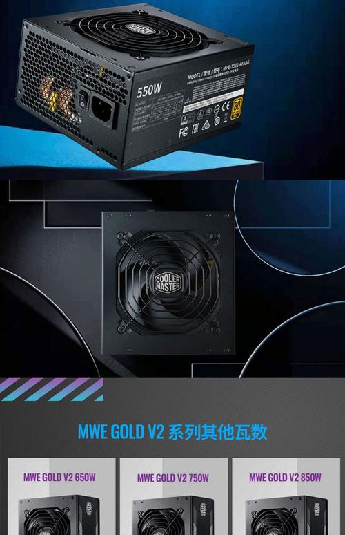 讯景XTR550W能带的起比较好的显卡是什么型号,像390x或者980ti吗_百度...