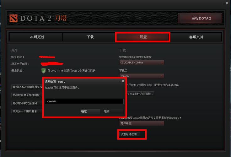 HD5450显卡换成什么好?