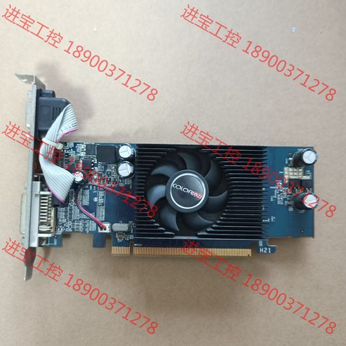 Am2的板子,hd5450的显卡,配什么cpu比较好?
