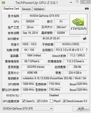 怎样看显卡是否新的