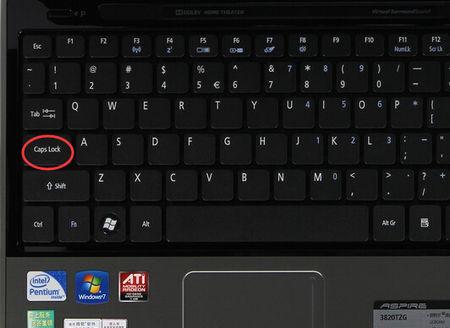 宏基笔记本如何进行数字和字母的切换?