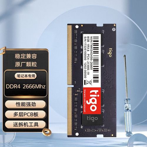 贪狼星的内存能超频吗