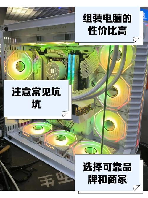 电脑在实体店买还是网上买好?