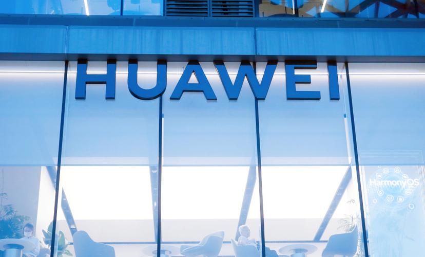 华为平板云电脑停止服务华为云电脑将停止服务运营数据永久删除你知道...