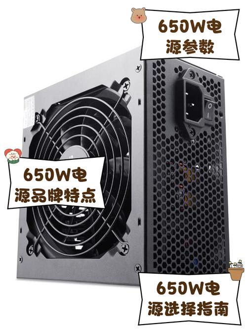 3060用500w电源可以吗