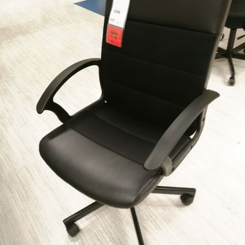 家用电脑椅买皮面的好还是网面的好?