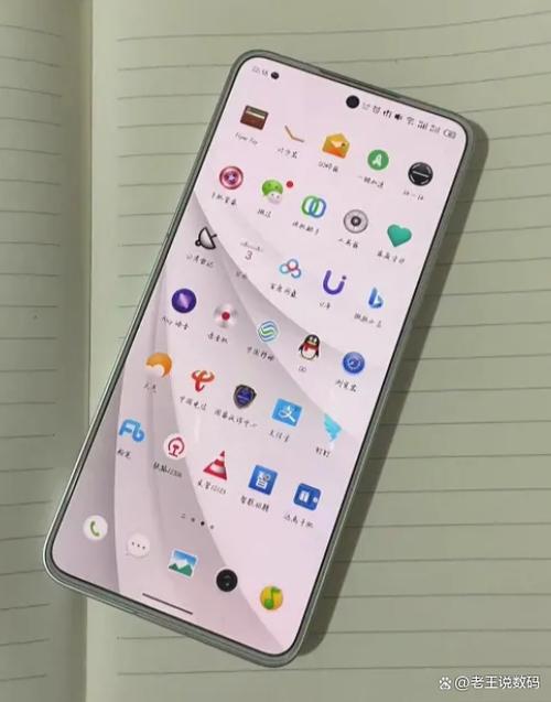 魅族20屏幕真的很差吗知乎