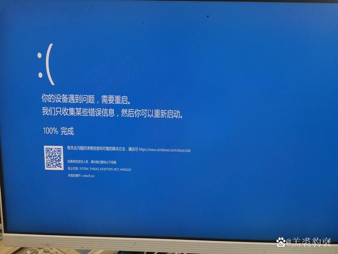 为什么电脑关不了机排风扇一直响