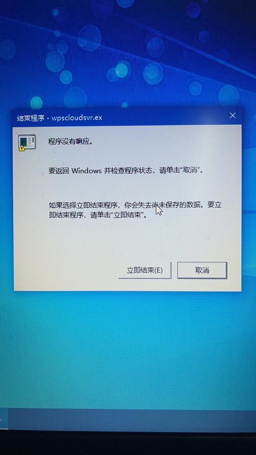 按关机键关不上电脑是怎么回事儿