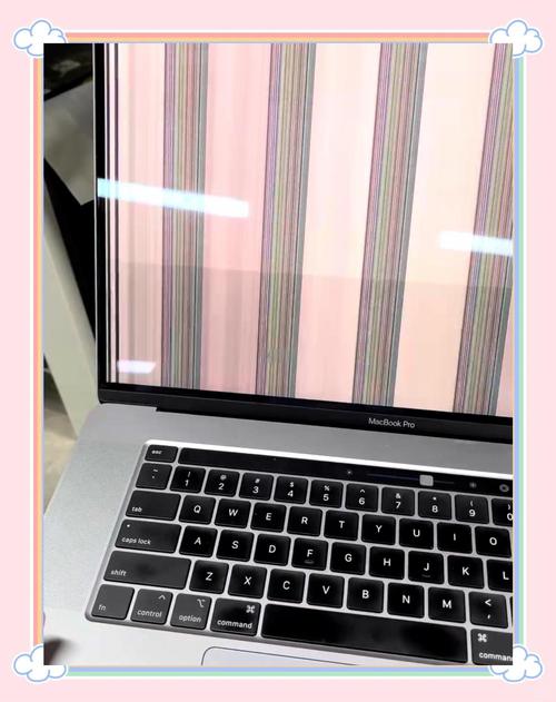 苹果笔记本电脑维修费用是多少?