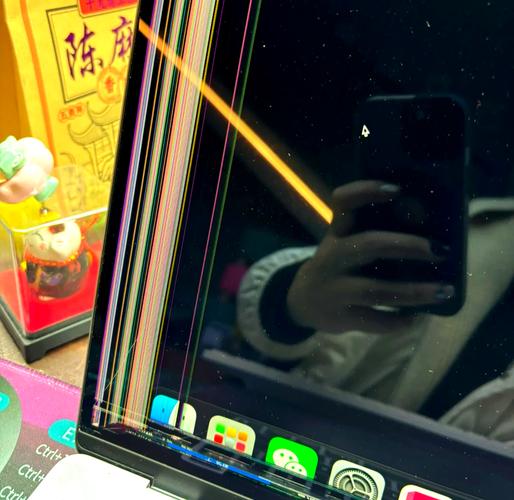 苹果笔记本电脑屏幕多少钱?