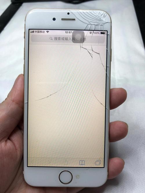 换个苹果六屏幕多少钱啊