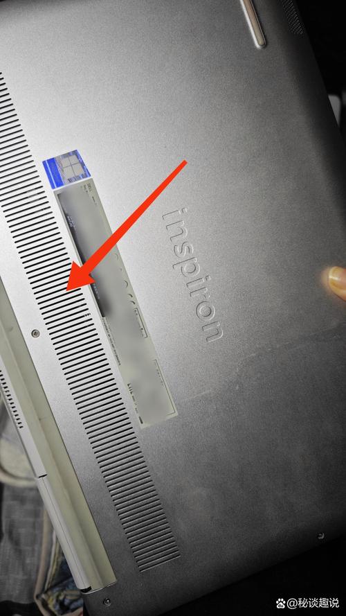 笔记本电脑怎么设置高性能模式?