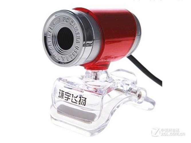 环宇飞扬6110摄像头插上电脑后不到5分钟就自动弹出或系统提示USB设备无法...