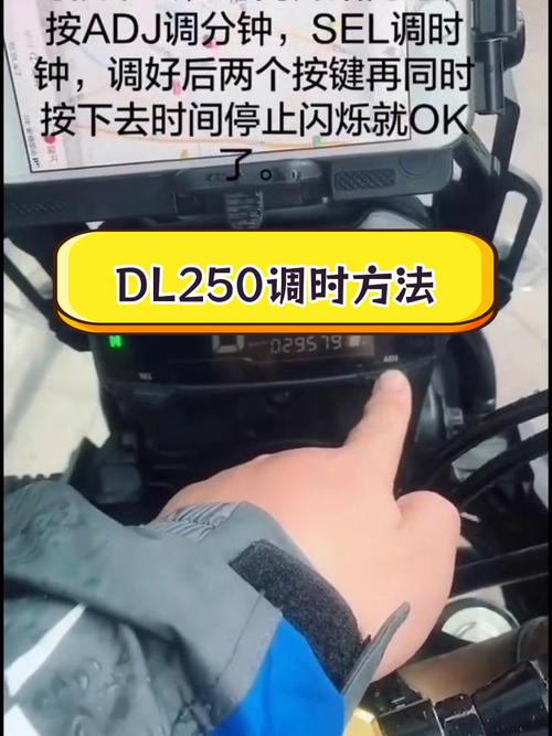 摩托EX226怎么设置静音