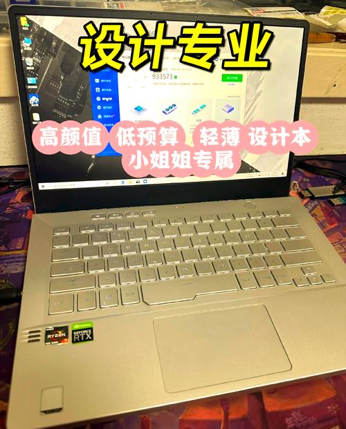 学生笔记本哪个牌子好