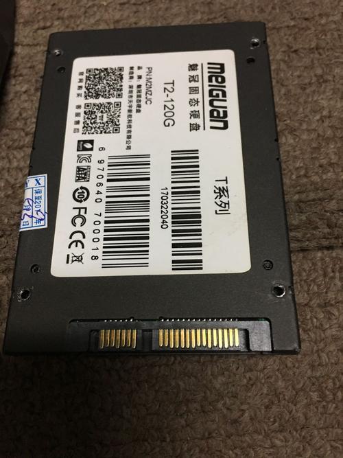 台式电脑120g硬盘够用吗电脑就一个120g固态硬盘够用吗