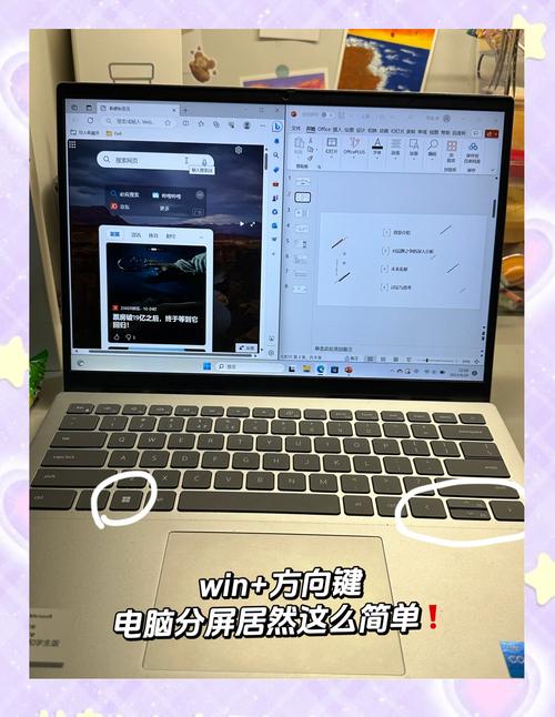 如何保养笔记本电脑的触摸屏以防止老化和损坏?