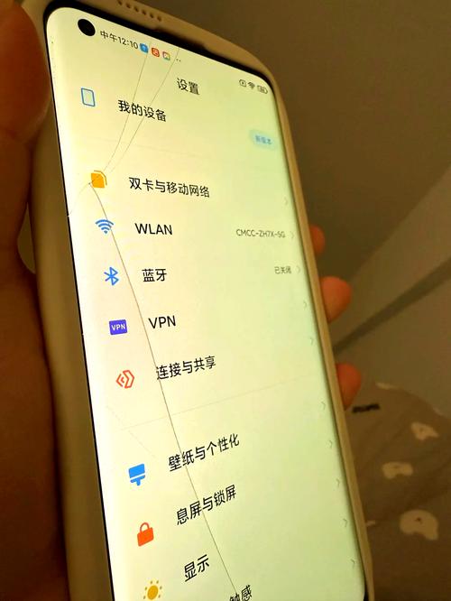 小米10s前后屏都碎了能卖多少钱