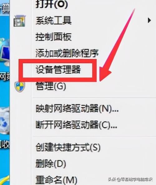 怎么用笔记本电脑连接5g无线网?