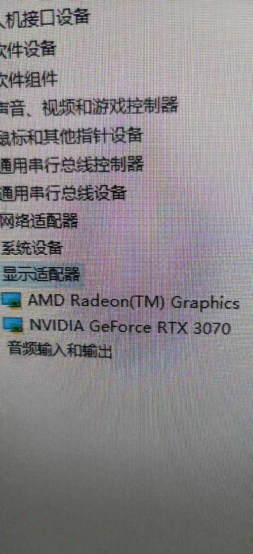 联想y510p双显卡交火有多强