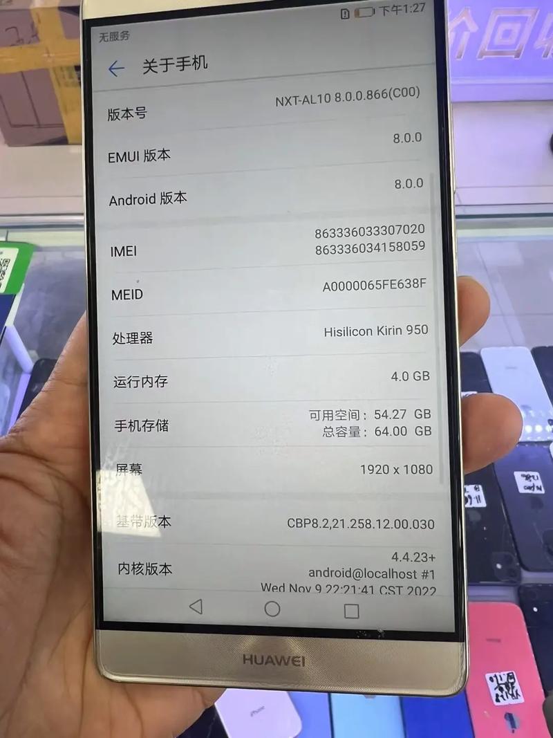 华为Mate8有几种颜色和内存版本?