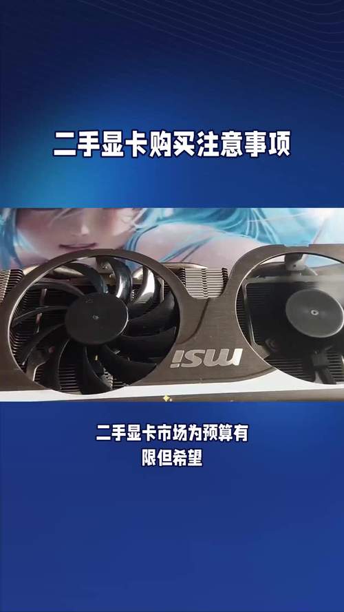 显卡性价比排名榜2023(6月更新)