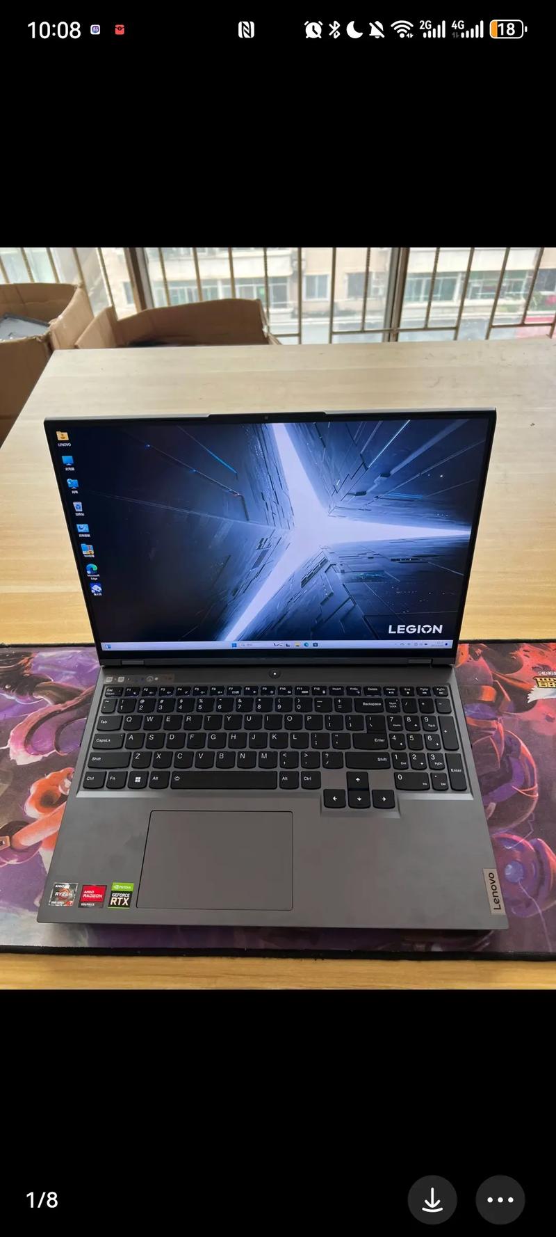 LenovoLegionR70002021有鼠标接口吗?