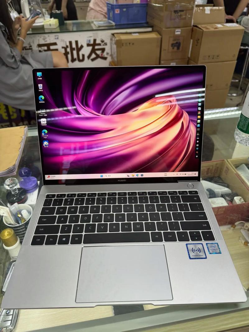 华为的笔记本电脑质量怎么样