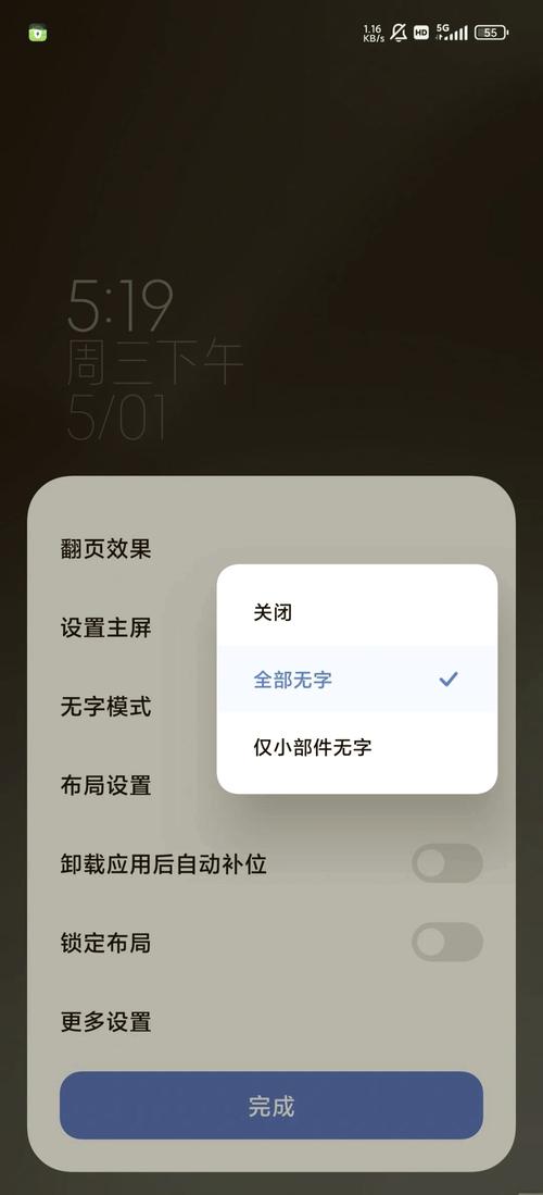 小米平板5pro是否买完键盘才能玩4399小游戏?