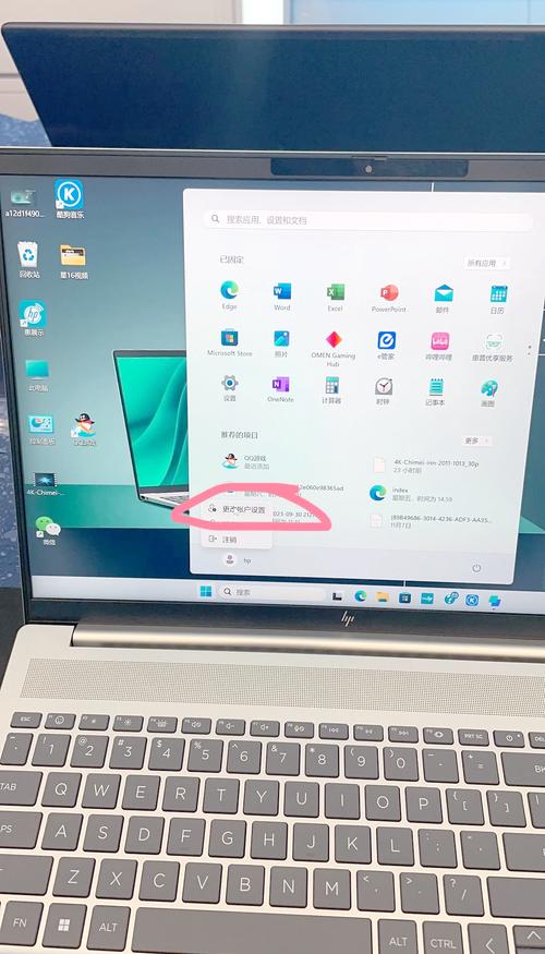 苹果电脑帐户全名和帐户名称苹果电脑用户名怎么改