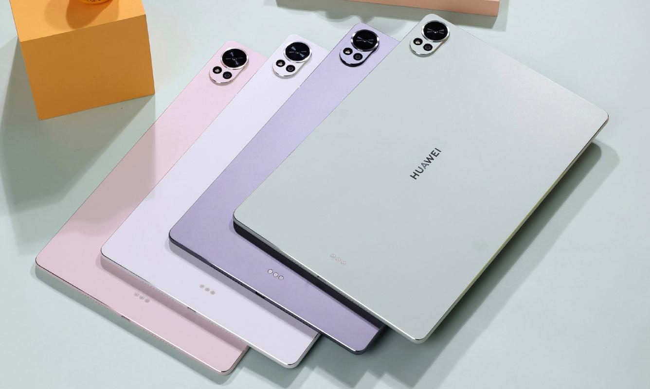 平板电脑要多少钱