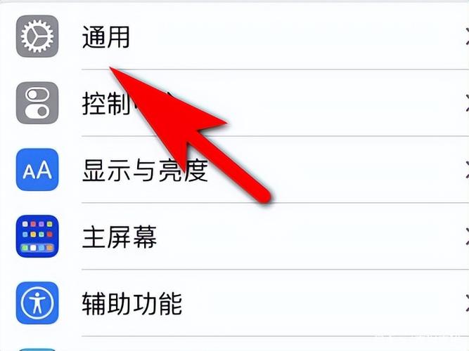 电脑一键还原后桌面上的一个重要文件夹怎么找回来?