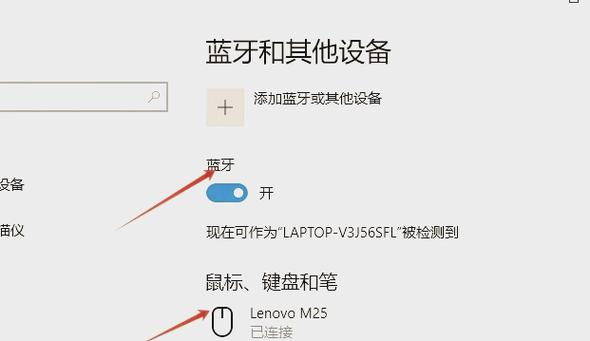 联想电脑有几个系列介绍(联想电脑一共几个系列)