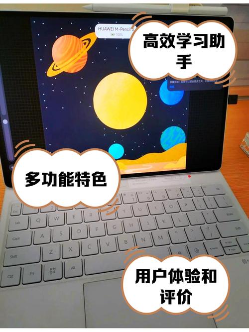 阿尔法平板怎么样值得买吗