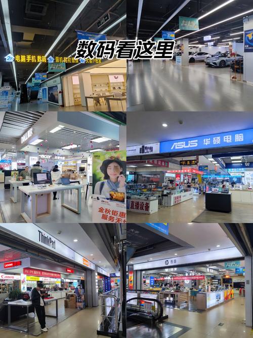 水货,行货,电脑城的货分别是什么意思?