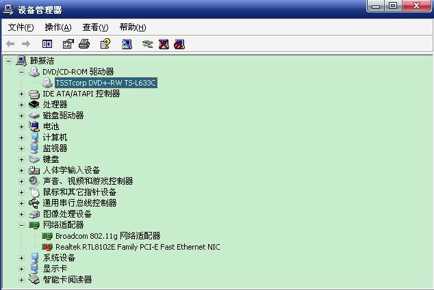 联想V310『1』5能改XP吗?