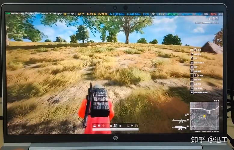 mx450属于什么档次