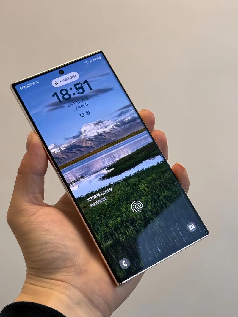 三星手机比较好的屏幕