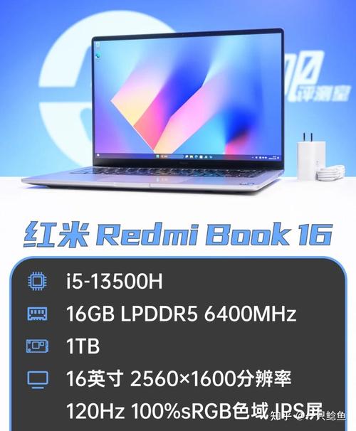 求推荐5000左右的笔记本电脑??