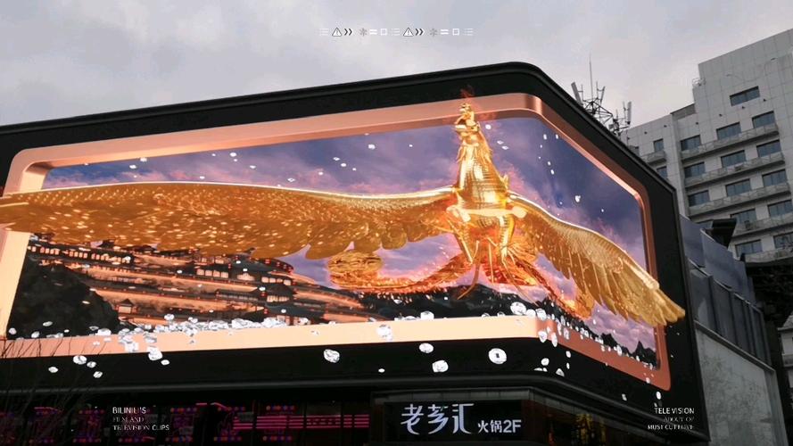 江汉路裸眼3d每天都有吗?江汉路裸眼3d每天都有吗