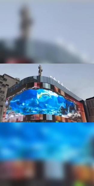 3d裸眼屏幕哪些城市有