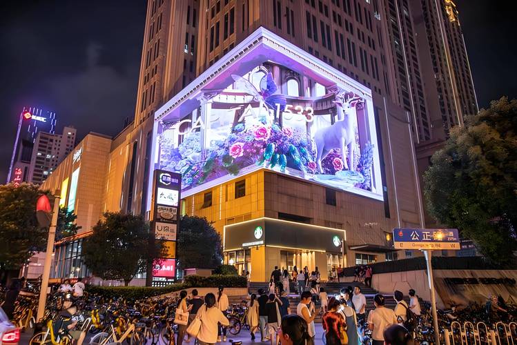 全国3d裸眼大屏城市都有哪