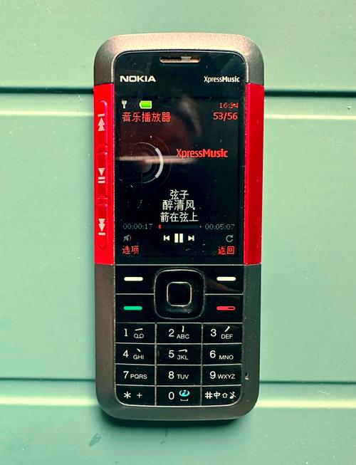 诺基亚5310xm参数详解