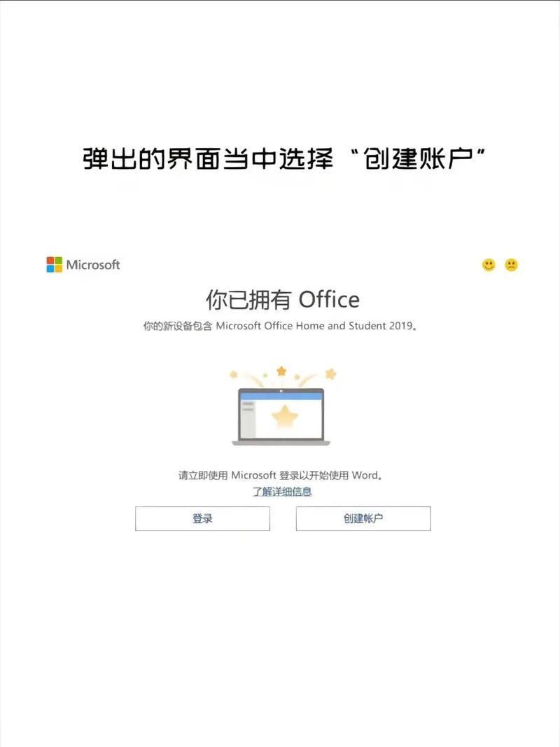 刚买的电脑显示windows未激活是怎么回?