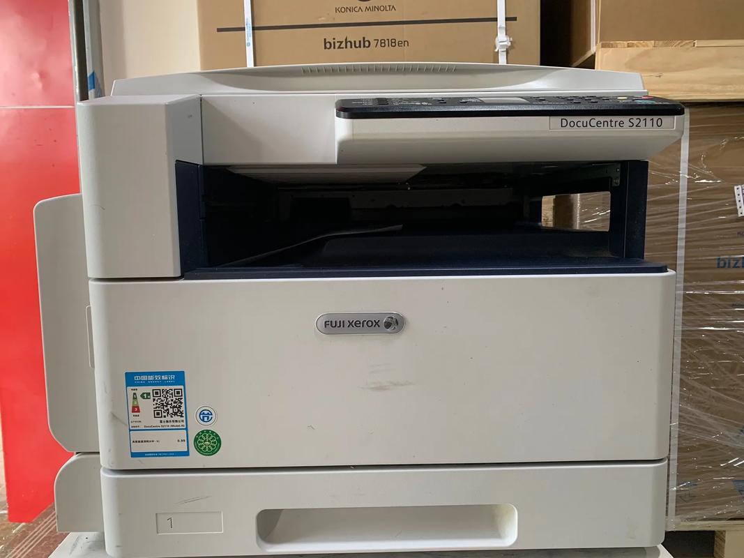 富士施乐s2011打印机开机屏幕显示dl