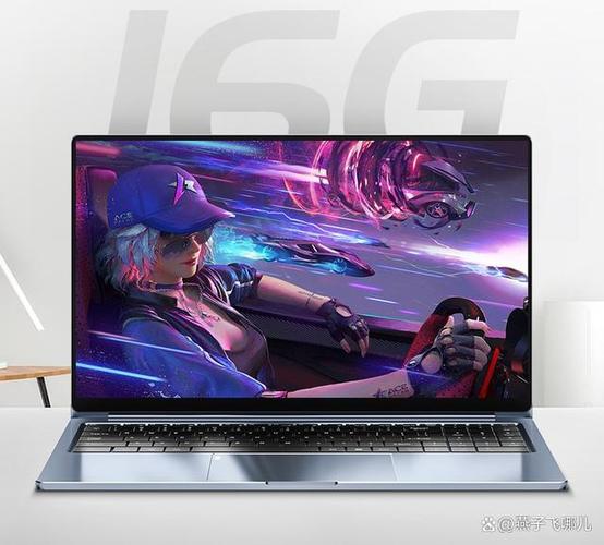 玩游戏买什么笔记本电脑好用?玩游戏买什么笔记本性价比高