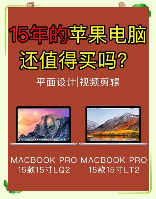 戴尔14年电脑卖多少钱14年5000元的台式戴尔电脑现在多少钱